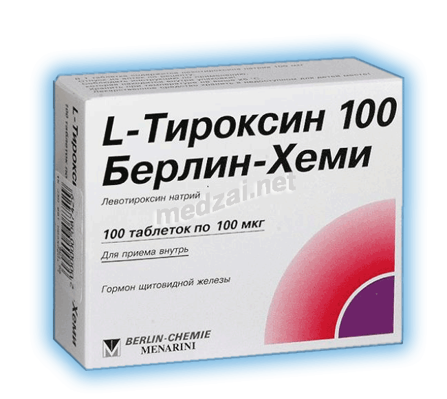 L-тироксин 100 Берлин-Хеми таблетки Берлин-Хеми АГ (ГЕРМАНИЯ)