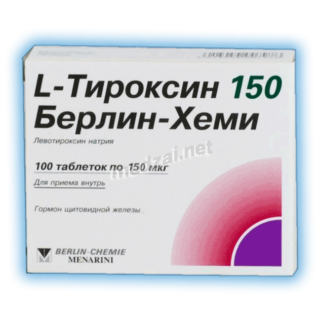 L-тироксин 150 Берлин-Хеми таблетки Берлин-Хеми АГ (ГЕРМАНИЯ)