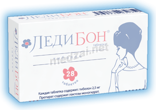 Ladybon<sup>®</sup>  comprimé Sanofi (Fédération de Russie)