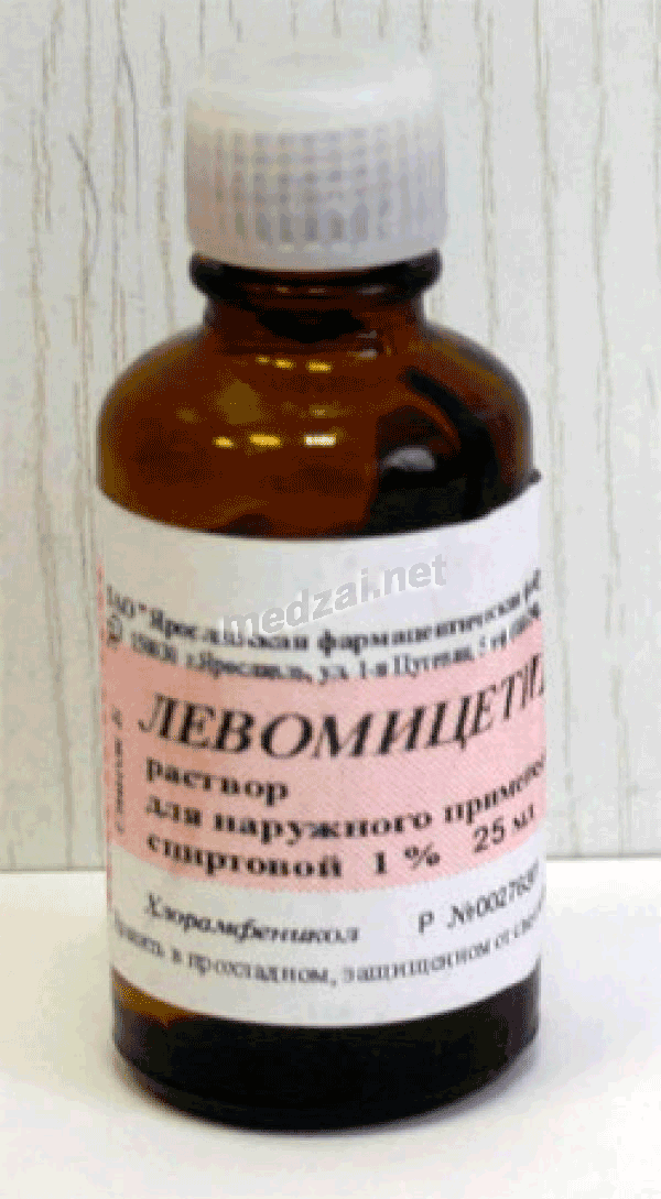 Levomycetin  solution ЗАО "Ярославская фармацевтическая фабрика" (Fédération de Russie)