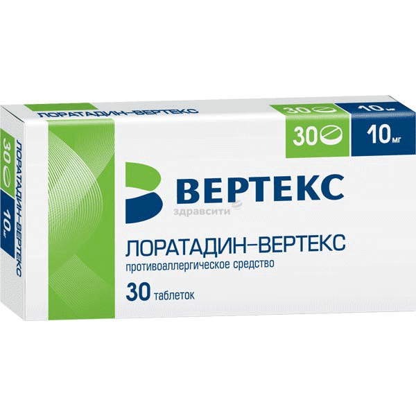 Лоратадин -ВЕРТЕКС таблетки АО "ВЕРТЕКС" (Россия)