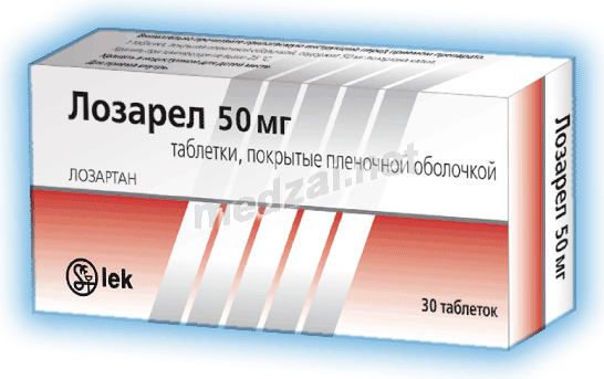 Losarel  comprimé SANDOZ (SLOVENIE)