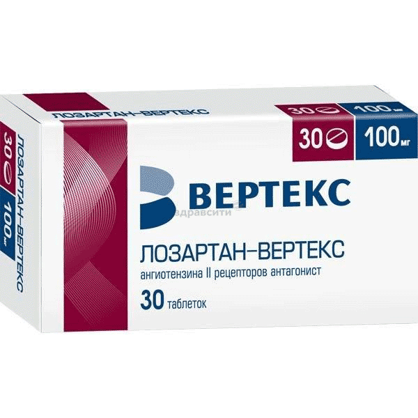 Лозартан -ВЕРТЕКС таблетки АО "ВЕРТЕКС" (Россия)