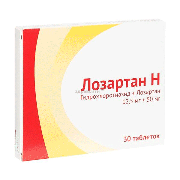 Лозартан н