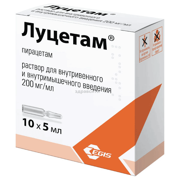 Lucetam<sup>®</sup>  solution Egis Pharmaceuticals PLC (HONGRIE)