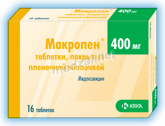 Макропен  таблетки АО "КРКА, д.д., Ново место" (СЛОВЕНИЯ)