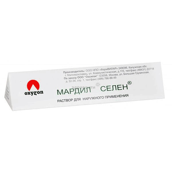 Mardilselen  solution Oxygon (Fédération de Russie)