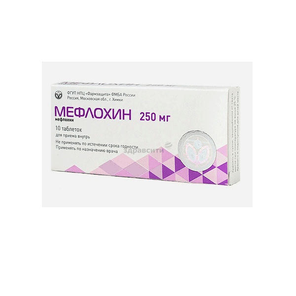 Mefloquine  comprimé ФГУП НПЦ "Фармзащита" ФМБА России (Fédération de Russie)