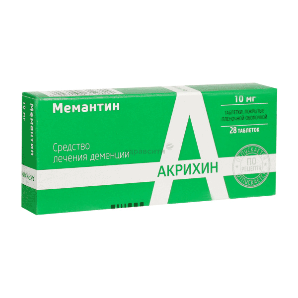 Мемантин