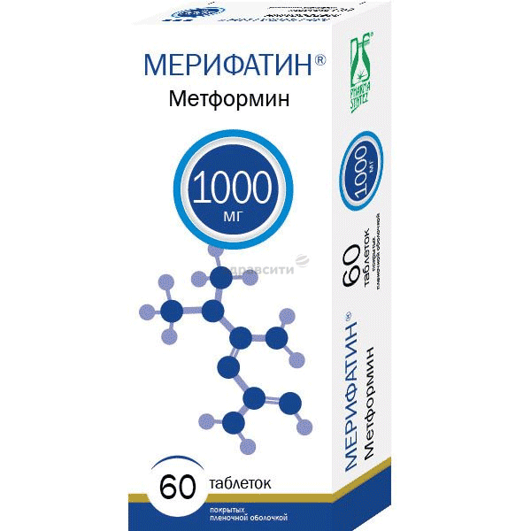 Merifatin  comprimé PHARMASYNTEZ-TYUMEN (Fédération de Russie)