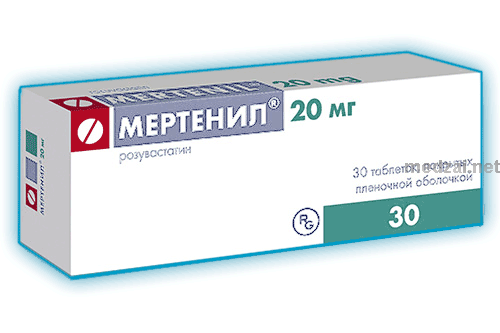 Мертенил