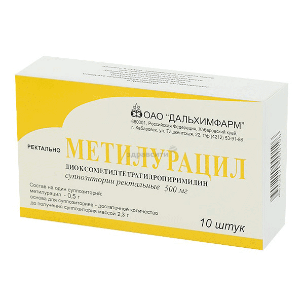 Methyluracil  suppositoire ОАО "ДАЛЬХИМФАРМ" (Fédération de Russie)