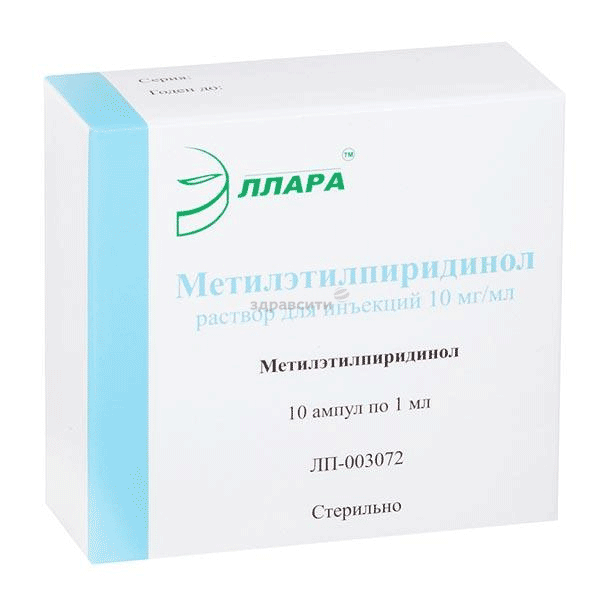 Methylethylpiridinol  solution ELLARA MC ООО (Fédération de Russie)