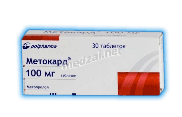 Metocard  comprimé Pharmaceutical Works POLPHARMA (POLOGNE)