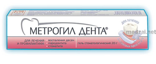 Metrogyl denta<sup>®</sup>  gel Johnson & Johnson (Fédération de Russie)