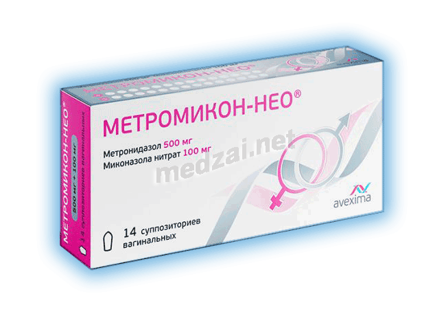 Metromicon-neo  suppositoire Avexima (Fédération de Russie)