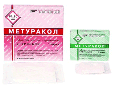 Метуракол