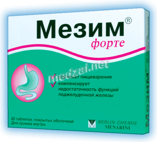 Mezym<sup>®</sup> форте comprimé BERLIN-CHEMIE (Fédération de Russie)