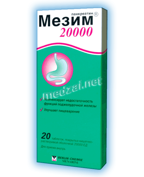 Mezym<sup>®</sup> 20000 comprimé BERLIN-CHEMIE (Fédération de Russie)