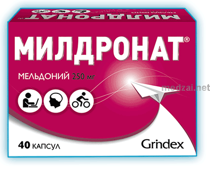 Mildronate  capsule GRINDEX (Lettonie)