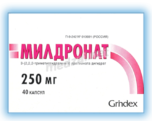 Mildronate  capsule GRINDEX (Lettonie)