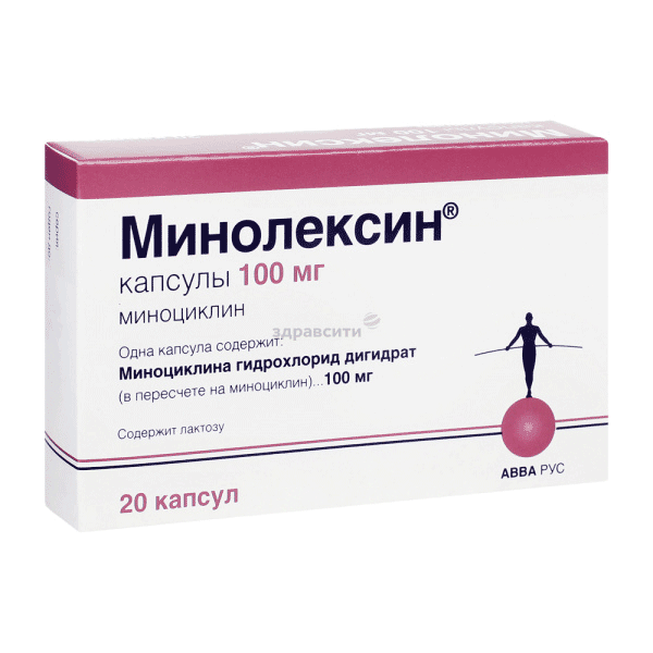 Minolexin  capsule AVVA RUS (Fédération de Russie)