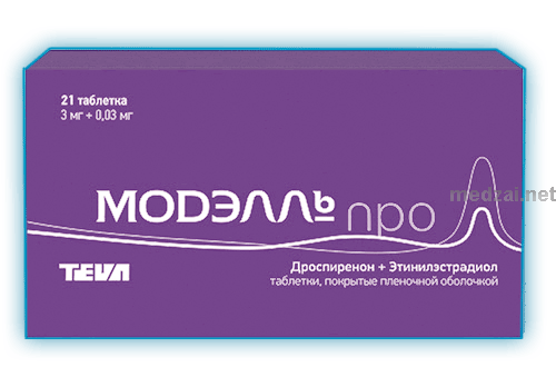 Modelle pro  comprimé TEVA Pharmaceutical Industries (Israël)