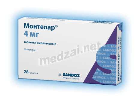 Montelair  comprimé SANDOZ (SLOVENIE)