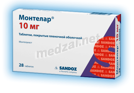 Montelair  comprimé SANDOZ (SLOVENIE)