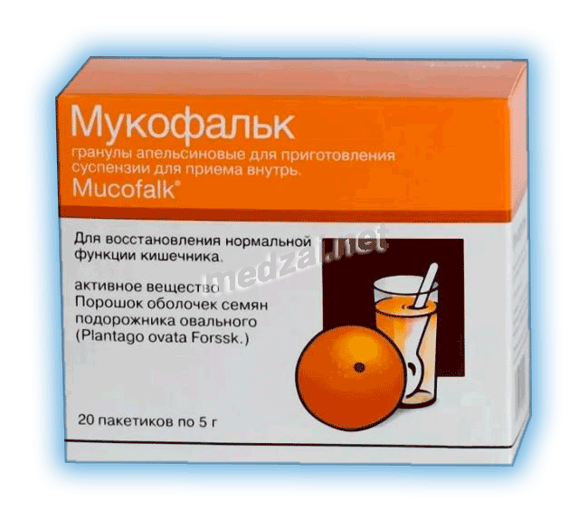 Мукофальк