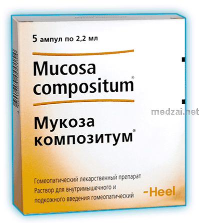 Mucosa compositum<sup>®</sup>  solution BIOLOGISCHE HEILMITTEL HEEL (ALLEMAGNE)