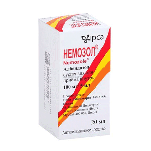 Nemozole  suspension IPCA LABORATORIES (Inde)