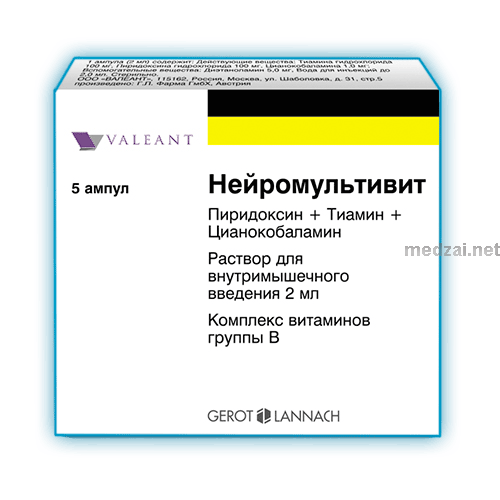 Neuromultivit  solution VALEANT PHARMACEUTICALS (Fédération de Russie)