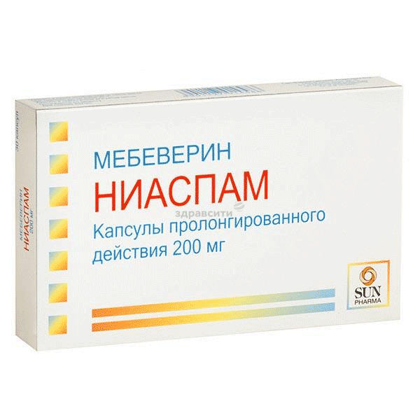 Ниаспам