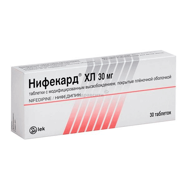 Nifecard xl  comprimé SANDOZ (SLOVENIE)