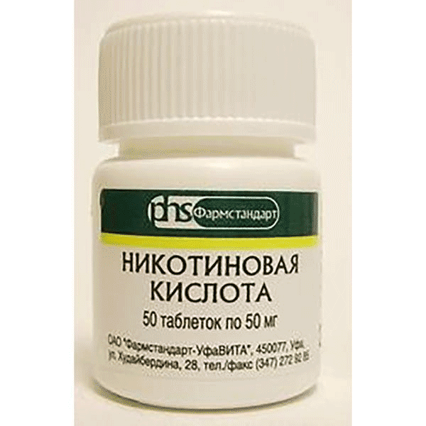 Nicotinic acid  comprimé Pharmstandard-UfaVITA JSC (Fédération de Russie)