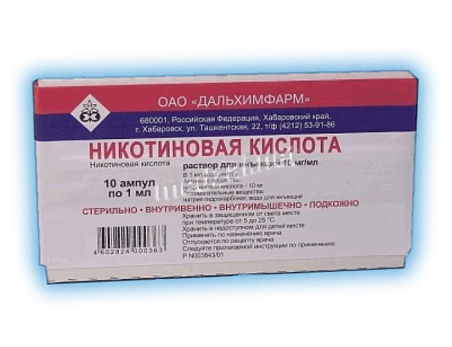 Nicotinic acid  solution ОАО "ДАЛЬХИМФАРМ" (Fédération de Russie)