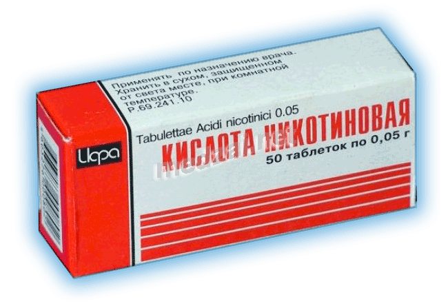 Nicotinic acid  comprimé Avexima (Fédération de Russie)