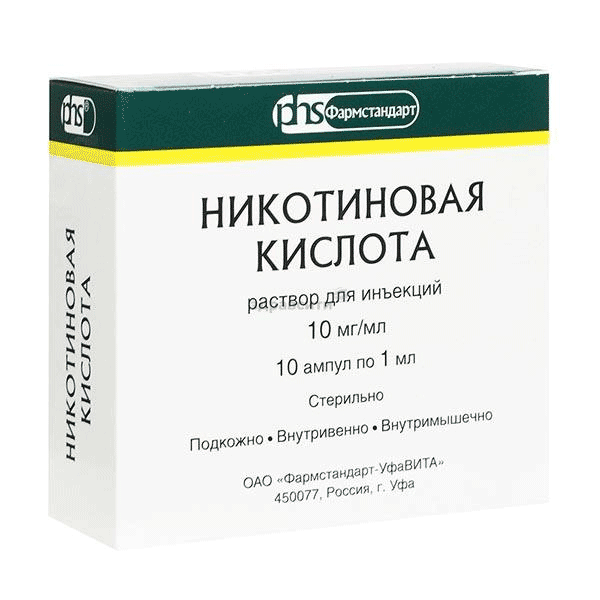 Никотиновая кислота  раствор ОАО "Фармстандарт-Уфимский витаминный завод" (Россия)