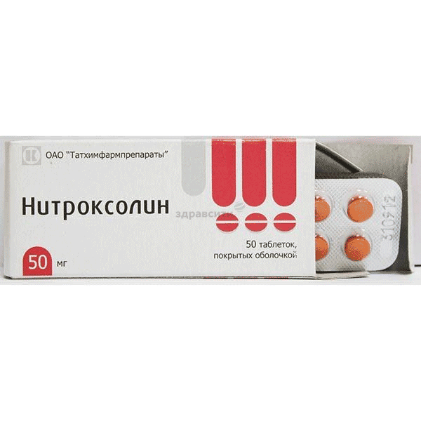 Nitroxoline  comprimé JSC "TATCHEMPHARMPREPARATY" (Fédération de Russie)