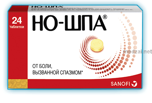 Но-шпа