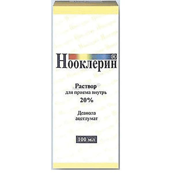 Нооклерин