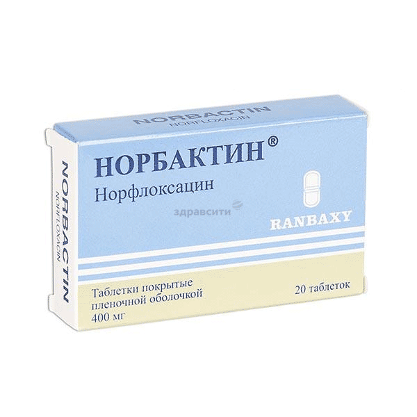 Норбактин