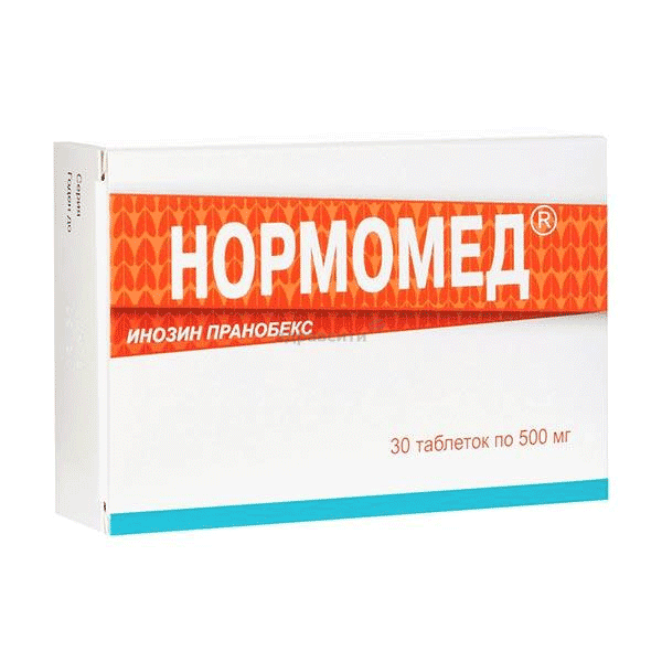 Нормомед