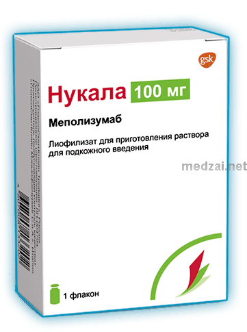 Нукала