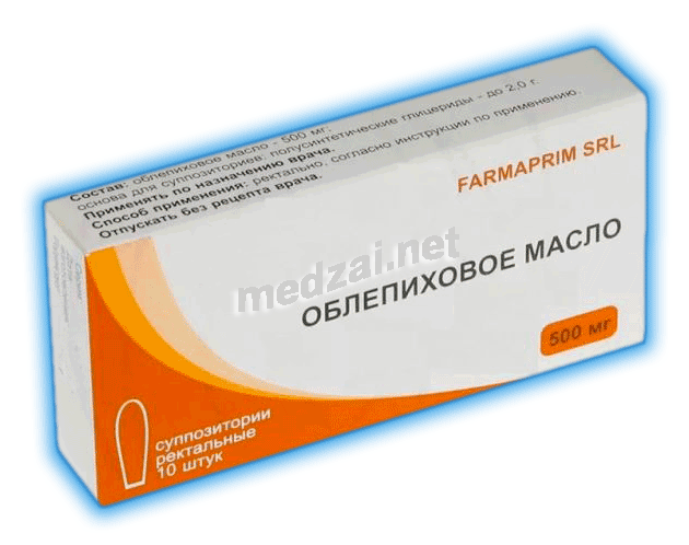 Hippophaes oleum  suppositoire FARMAPRIM (République de Moldova)