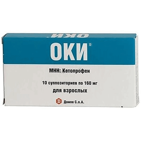 Oki  suppositoire Dompé Farmaceutici S.p.A. (ITALIE)