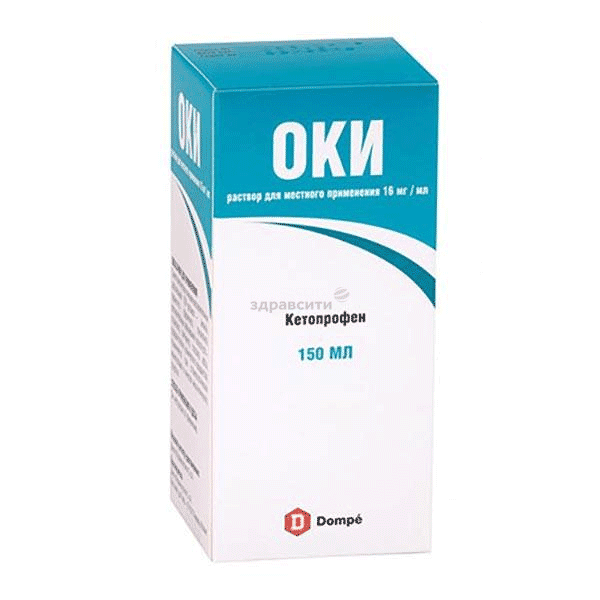 Oki  solution Dompé Farmaceutici S.p.A. (ITALIE)