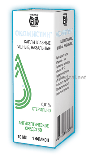 Okomistin<sup>®</sup>  solution INFAMED LLC (Fédération de Russie)