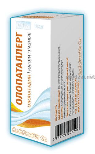 Olopatallerg  collyre S.C. ROMPHARM Company (Roumanie)